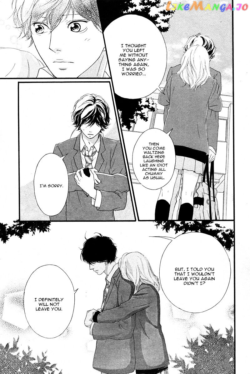 Ao Haru Ride, Chapter 49 image 21